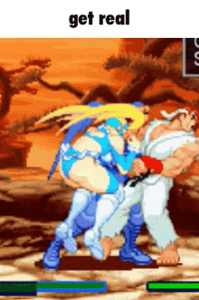 Get Real Street Fighter GIF