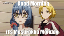 Masurokka Masuki Satou GIF - Masurokka Masuki Satou Rokka Asahi GIFs