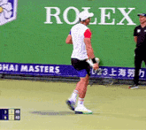 Dusan Lajovic Tennis GIF