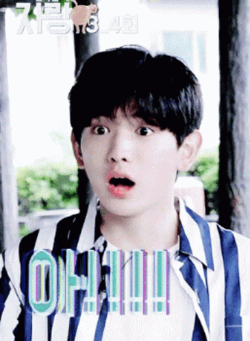 Euiwoong Lee Euiwoong GIF - Euiwoong Lee Euiwoong - Discover & Share GIFs