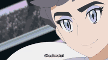 Pokemon Anime GIF - Pokemon Anime Checkmate GIFs