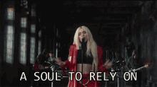 A Soul To Rely On Someone Whos There GIF - A Soul To Rely On Someone Whos There There For Me GIFs
