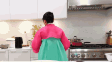 Potasticp Confused GIF - Potasticp Confused Hanbok GIFs