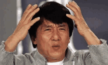 Confused Jackie Chan GIF - Confused Jackie Chan GIFs
