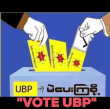 Ubp Union Betferment Party GIF
