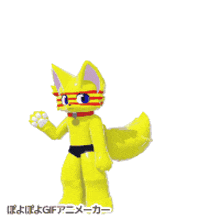 a yellow cartoon character with a red stripe on his face