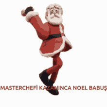 Noel Babuş GIF - Noel Babuş GIFs