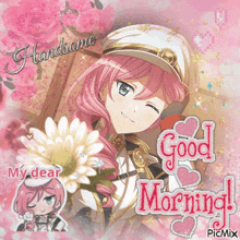 Yachiyo Tsuruhime Good Morning GIF - Yachiyo Tsuruhime Good Morning GIFs
