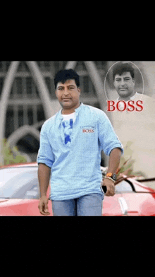 Anoop Azad Boss GIF - Anoop Azad Boss GIFs