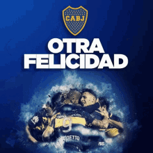 Boca Campeon GIF - Boca Campeon 2017 GIFs