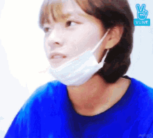 Jeongyeon Scared GIF - Jeongyeon Scared Twice GIFs