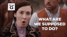 Florence Wcth What Are We Supposed To Do GIF - Florence Wcth What Are We Supposed To Do Hearties GIFs