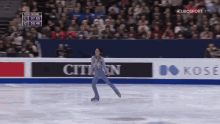 Yuzuru Hanyu Spin GIF - Yuzuru Hanyu Spin Figure Skating GIFs