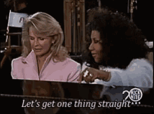 Aretha Franklin Lets Get One Thing Straight GIF - Aretha Franklin Lets Get One Thing Straight Murphy Brown GIFs