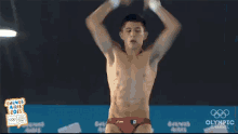 olympic diving front dive althete youth olympic games youth olympic games gif