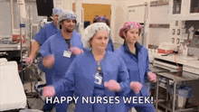 Nurses Nursesday GIF - Nurses Nursesday GIFs