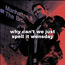 Wensday Wednesday GIF - Wensday Wednesday GIFs