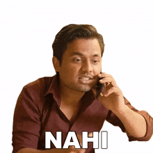 nahi swamod swatipramod shorts break na bilkul nahi