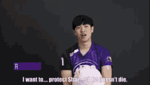 Protect Shaz Asher GIF - Protect Shaz Asher La Gladiators GIFs