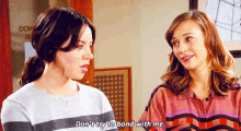 April Parks And Rec GIF - April Parks And Rec Introvert GIFs