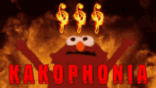Cacophony Muppet GIF - Cacophony Muppet Kakophonia GIFs