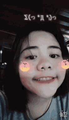Pang Cute GIF - Pang Cute Selfie GIFs