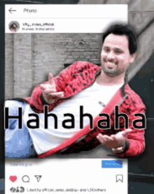 Laughing Smile GIF - Laughing Smile Ovais GIFs