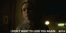 I Dont Want To Lose You Again Upset GIF - I Dont Want To Lose You Again Upset Dont Leave GIFs