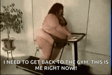 Exercise Fat GIF - Exercise Fat Treadmill GIFs