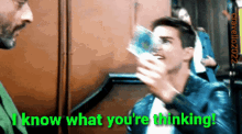 I Know What Youre Thinking Tom Cruise GIF - I Know What Youre Thinking Tom Cruise I Know Everything Quotes GIFs
