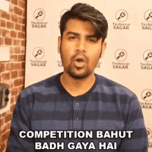 Competition Bahut Badh Gaya Hai Abhishek Sagar GIF - Competition Bahut Badh Gaya Hai Abhishek Sagar मुकाबलाबहुतबड़गयाहै GIFs