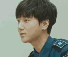 Super Junior Yesung GIF - Super Junior Yesung Super Junior Yesung Police GIFs