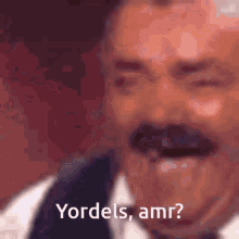 Yordels Amr GIF - Yordels Amr GIFs