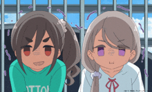 a cartoon drawing of two girls with one wearing a shirt that says " ottol "