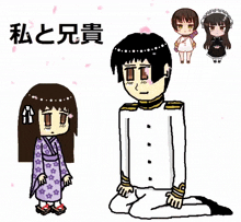 a drawing of a man kneeling down next to a girl with flowers on her head