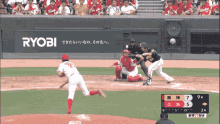 カープ Baseball GIF - カープ Baseball Pitch GIFs