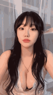 Sejinming Korean GIF - Sejinming Korean Cute GIFs