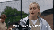 I Will Have No Job Worried GIF - I Will Have No Job Worried Serious GIFs