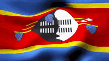 Eswatini Flag GIF