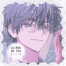 a picture of liu xiao de cris with hearts around him