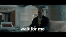 Wait For Me Wait GIF - Wait For Me Wait Adam Levine GIFs