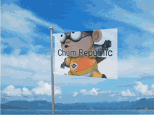 Fbacc Fanboy And Chum Chum GIF - Fbacc Fanboy And Chum Chum Pandam GIFs