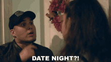 Date Night Yeah Right GIF - Date Night Yeah Right I Remember GIFs