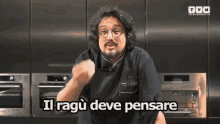 Alessandro Borghese Cuoco Quattro Ristoranti Il Ragu Deve Pensare GIF - Alessandro Borghese Chef Quattro Ristoranti GIFs