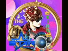 a poster for the star maker shows a man in sunglasses