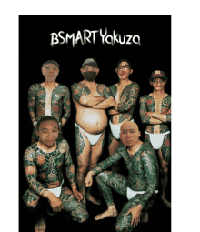 Bsmart Yakuza GIF