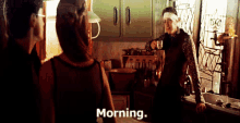 Morning Harry Potter GIF - Morning Harry Potter Coffee GIFs