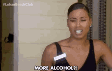 More Alcohol Alcohol Please GIF - More Alcohol Alcohol Please Stressed GIFs