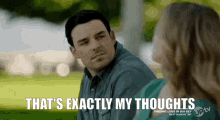 Jesse Hutch Love Bubbles And Crystal Cove GIF - Jesse Hutch Love Bubbles And Crystal Cove My Thoughts Exactly GIFs