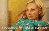 Mom Mommy GIF - Mom Mommy Mother GIFs